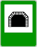 Д9 Entrance to tunnel
