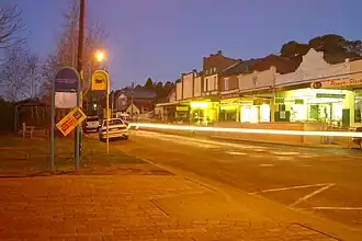 Bundanoon Town Centre at dusk