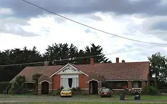 The former Morning Star Hotel, 2008