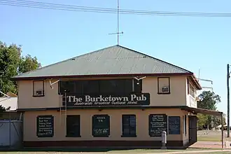 Burketown pub (destroyed by fire in 2012)