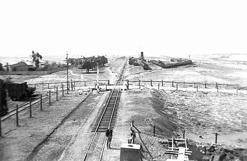Photo of the Burns rail yard, New South Wales, looking east from an elevated position in the Cockburn railway yard, South Australia