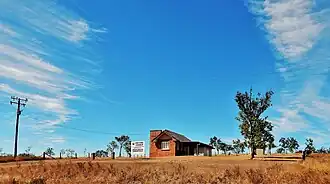 Bushley, 2017