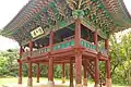 Ban-Wollu, a small pavilion located south of Busosanseong Fortress.