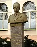 Bust in Příbram, Czech Republic