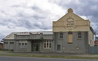 The historic South Gippsland Creamery and Butter Factory