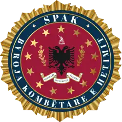 {{{logocaption}}}