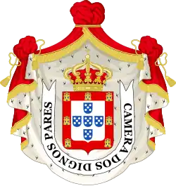 Coat of arms or logo