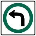 RB-14L Left turn required