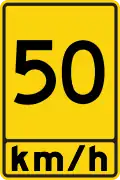 WA-10 Advisory speed limit