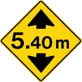 WA-26 Height restriction ahead