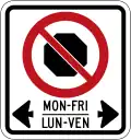 RB-055A/No Stopping