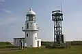 Cape Erimo Lighthouse