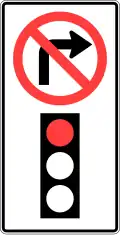 No right turn on red signal