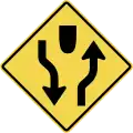 Divided highway begins