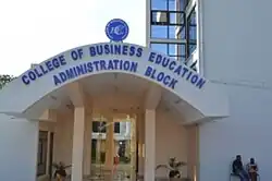 CBE Administration Block