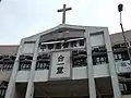 Hop Yat Church Ma On Shan