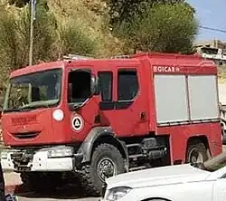 Algerian Civil Protection
