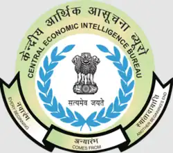 Logo of CEIB