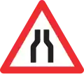 1.07 Road narrows on both sides[note 2]