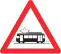 1.18 Tramway (Switzerland only)[note 4]