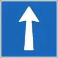 4.08 One-way street