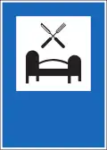 4.83 Hotel-Motel