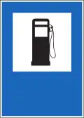 4.82 Petrol/gas station (panels 5.01 and/or 5.17 are often added)