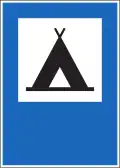 4.79 Campsite