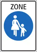 2.59.3a Start of pedestrian area only (German variant)