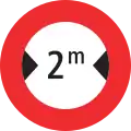 2.18 Maximum width