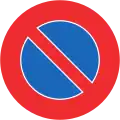 2.50 No parking[note 10]