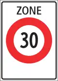 2.59.1a Start of area with a 30&nbsp;km/h speed limit