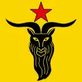 Flag of Arogno