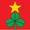 Flag of Bannwil