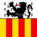 Flag of Bogis-Bossey