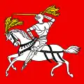 Flag of Collex-Bossy