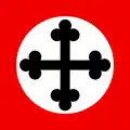 Flag of Eischoll