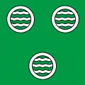 Flag of Gollion