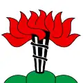 Flag of Reisiswil