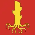 Flag of Unterstammheim
