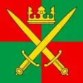 Flag of Villars-le-Comte