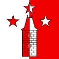 Flag of Villarzel