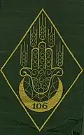 Insignia of CJF 106.