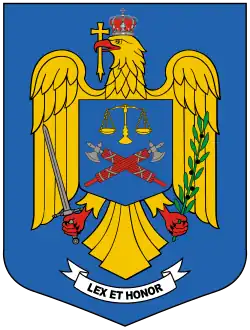 Romanian Police