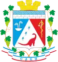 Coat of arms of Saky
