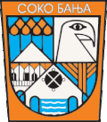 Coat of arms of Sokobanja