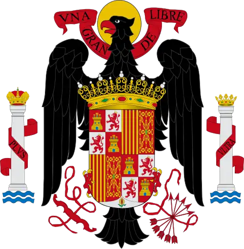 Coat of arms (1945–1977) of Francoist Spain