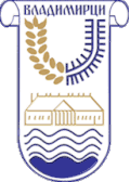 Coat of Arms of Vladimirci