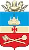 Yegorlyksky District