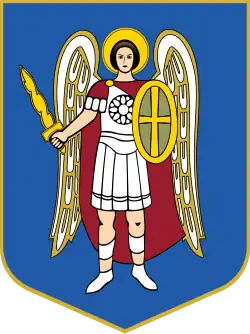 Kyiv